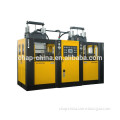 Professional manufacture cheap plate vulcanizing press machine